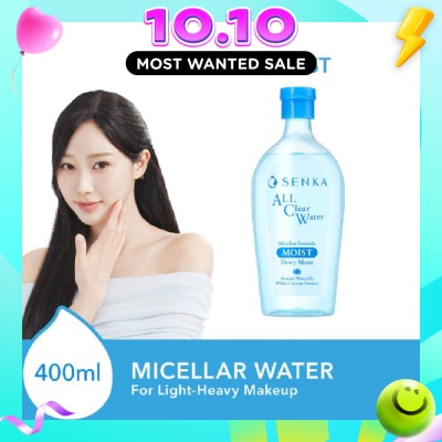 SENKA A.L.L. Clear Water Micellar Moist 400ml image