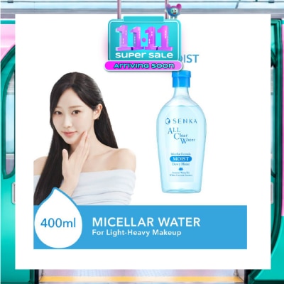 SENKA A.L.L. Clear Water Micellar Moist 400ml image