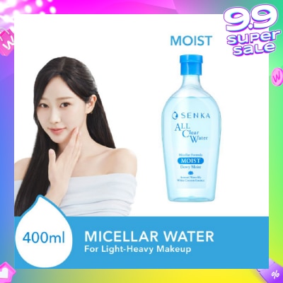 SENKA  No Fragrance added