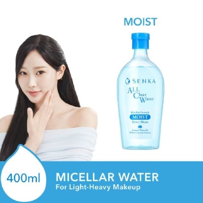 SENKA  No Fragrance added