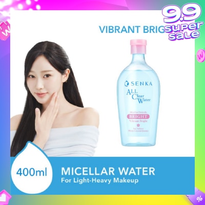 SENKA  No Fragrance added