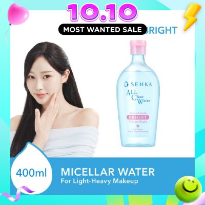 SENKA A.L.L. Clear Water Micellar Bright 400ml image