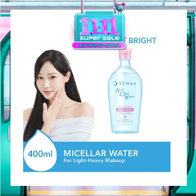 SENKA A.L.L. Clear Water Micellar Bright 400ml image