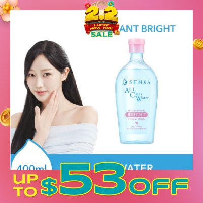 SENKA A.L.L. Clear Water Micellar Bright 400ml
