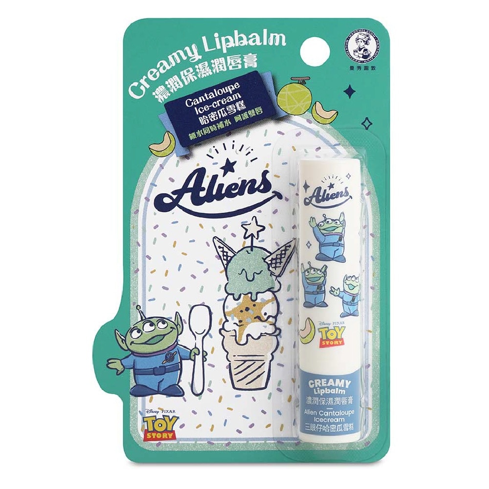 Melty Cream Lipbalm Alien Cantaloupe Ice Cream Limited Edition 3.3g