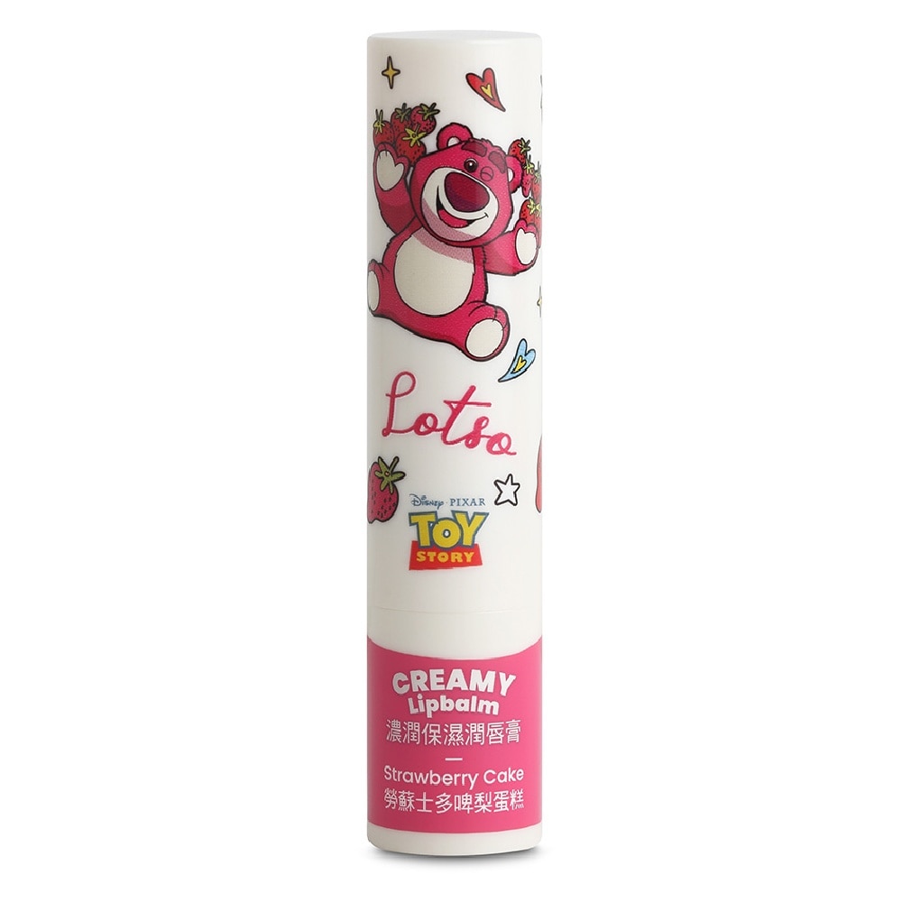 Melty Cream Lipbalm Lotso Strawberry Cake Limited Edition 3.3g