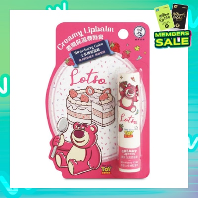 MENTHOLATUM LIP Melty Cream Lipbalm Lotso Strawberry Cake Limited Edition 3.3g