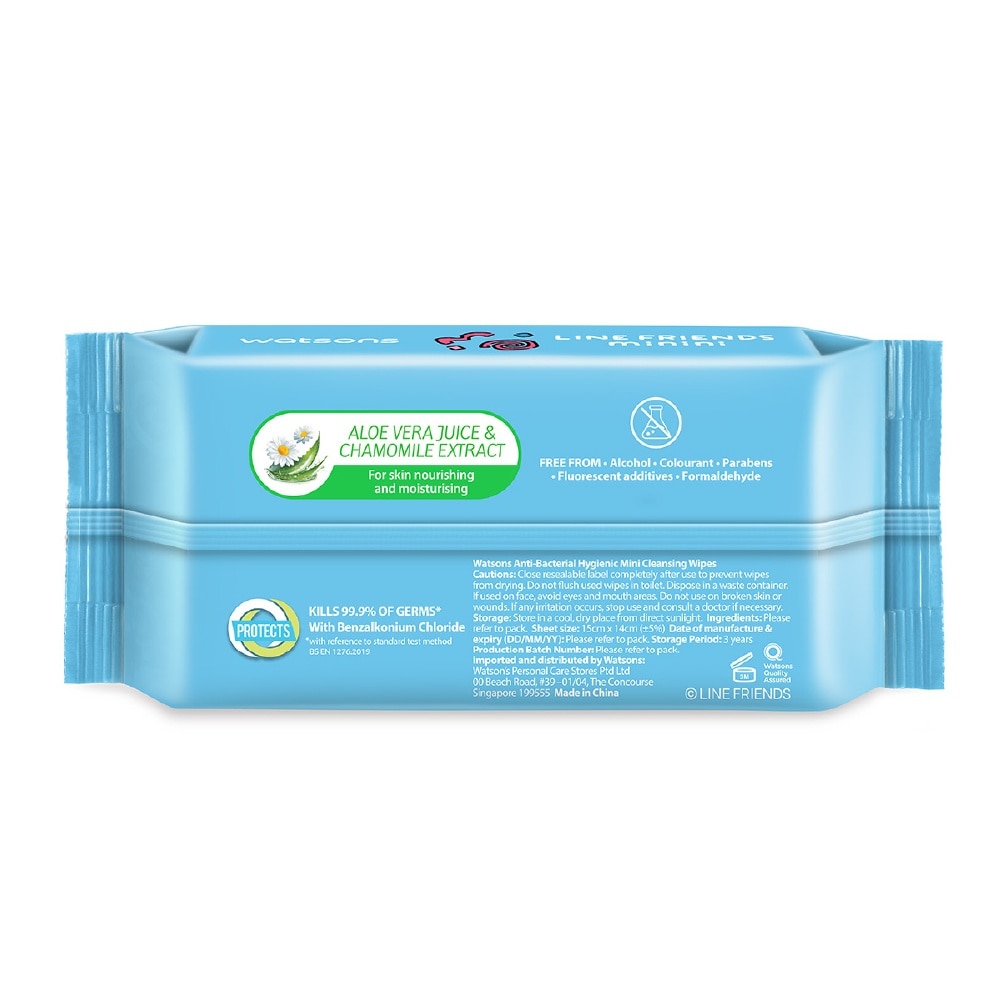 Line Friends Minini Invigorating Mini Wet Wipes Green Tea Scented 8 x 6s
