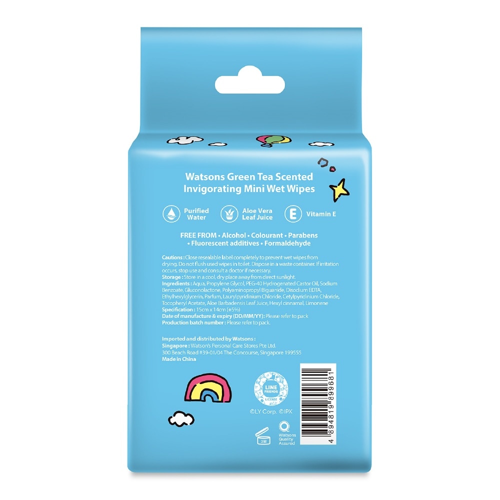 Line Friends Minini Invigorating Mini Wet Wipes Green Tea Scented 8 x 6s