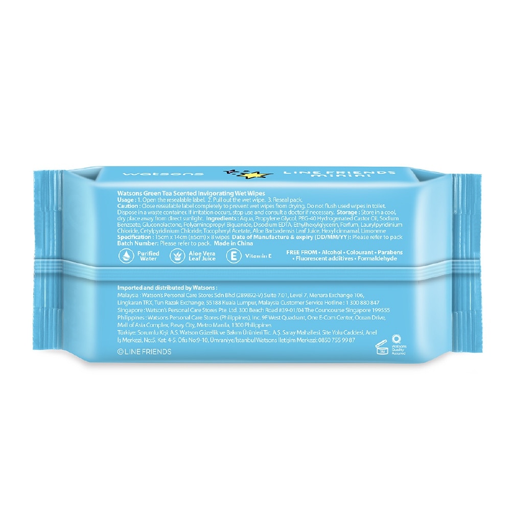 Line Friends Mini Cleansing Wipes Pine Scented 8 x 6s