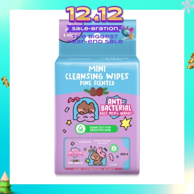 WATSONS Line Friends Mini Cleansing Wipes Pine Scented 8 x 6s