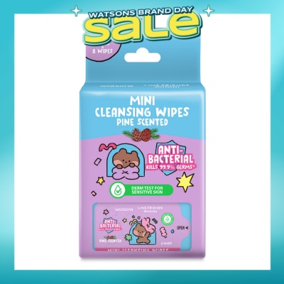 WATSONS - Line Friends Mini Cleansing Wipes Pine Scented 8 x 6s