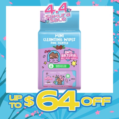 WATSONS - Line Friends Mini Cleansing Wipes Pine Scented 8 x 6s