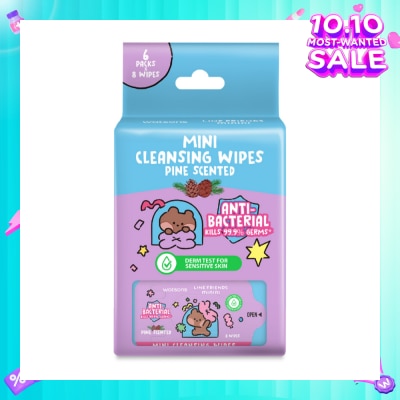 WATSONS Line Friends Mini Cleansing Wipes Pine Scented 8 x 6s