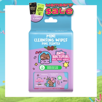 WATSONS - Line Friends Mini Cleansing Wipes Pine Scented 8 x 6s