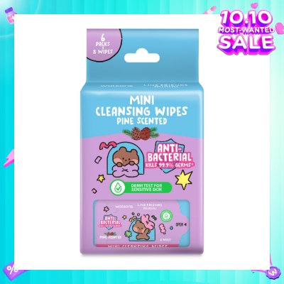 WATSONS Line Friends Mini Cleansing Wipes Pine Scented 8 x 6s