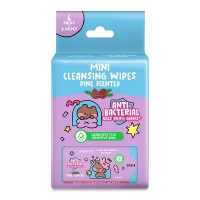WATSONS Line Friends Mini Cleansing Wipes Pine Scented 8 x 6s