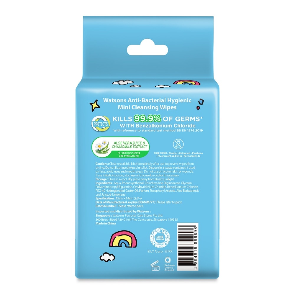 Line Friends Mini Cleansing Wipes Pine Scented 8 x 6s