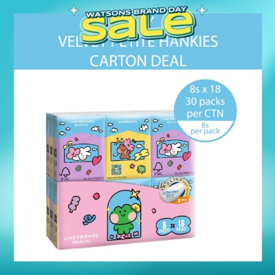 WATSONS - Line Friends Minini 100% Bamboo 3ply Velvet Petite Hankies 8s x 18 x 30 pack (per carton)