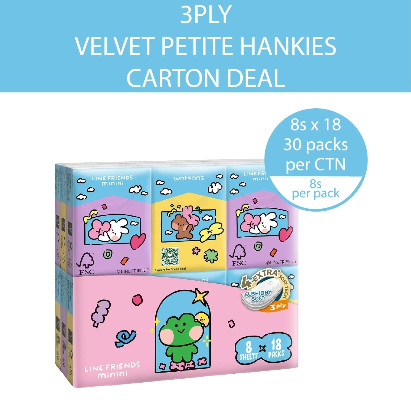 Line Friends Minini 100% Bamboo 3ply Velvet Petite Hankies 8s x 18 x 30 pack (per carton)