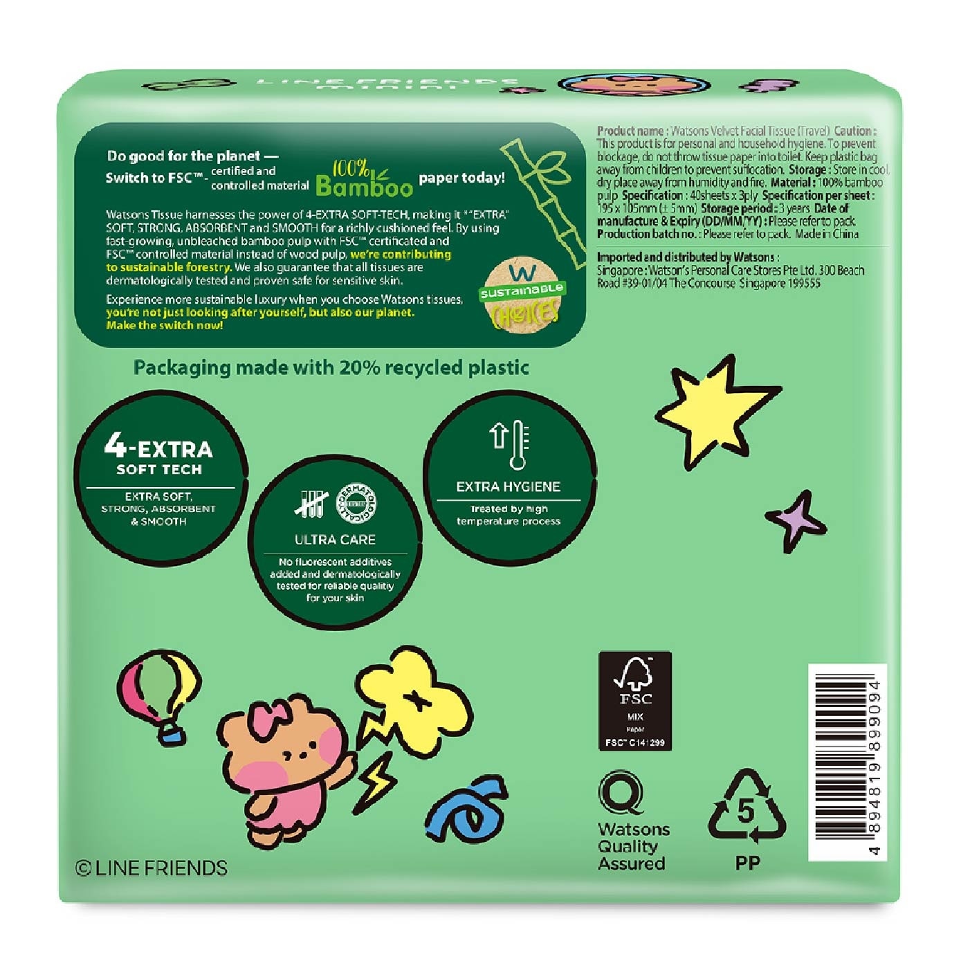 Line Friends Minini 100% Bamboo 3ply Velvet Facial Travel Tissue 40s x 6 x 30 pack (per carton)