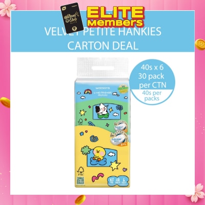 WATSONS Line Friends Minini 100% Bamboo 3ply Velvet Facial Travel Tissue 40s x 6 x 30 pack (per carton)