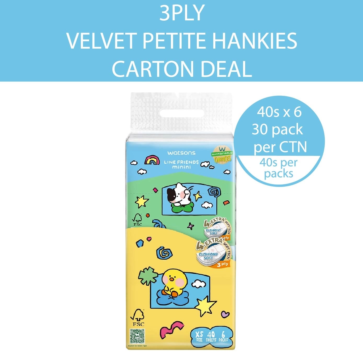 Line Friends Minini 100% Bamboo 3ply Velvet Facial Travel Tissue 40s x 6 x 30 pack (per carton)