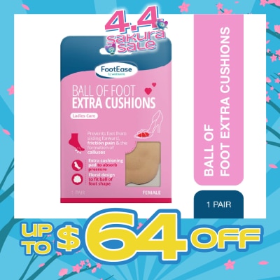 FOOTEASE BY WATSONS - Ball Of Foot Extra Cushions (Ladies Care) 1s
