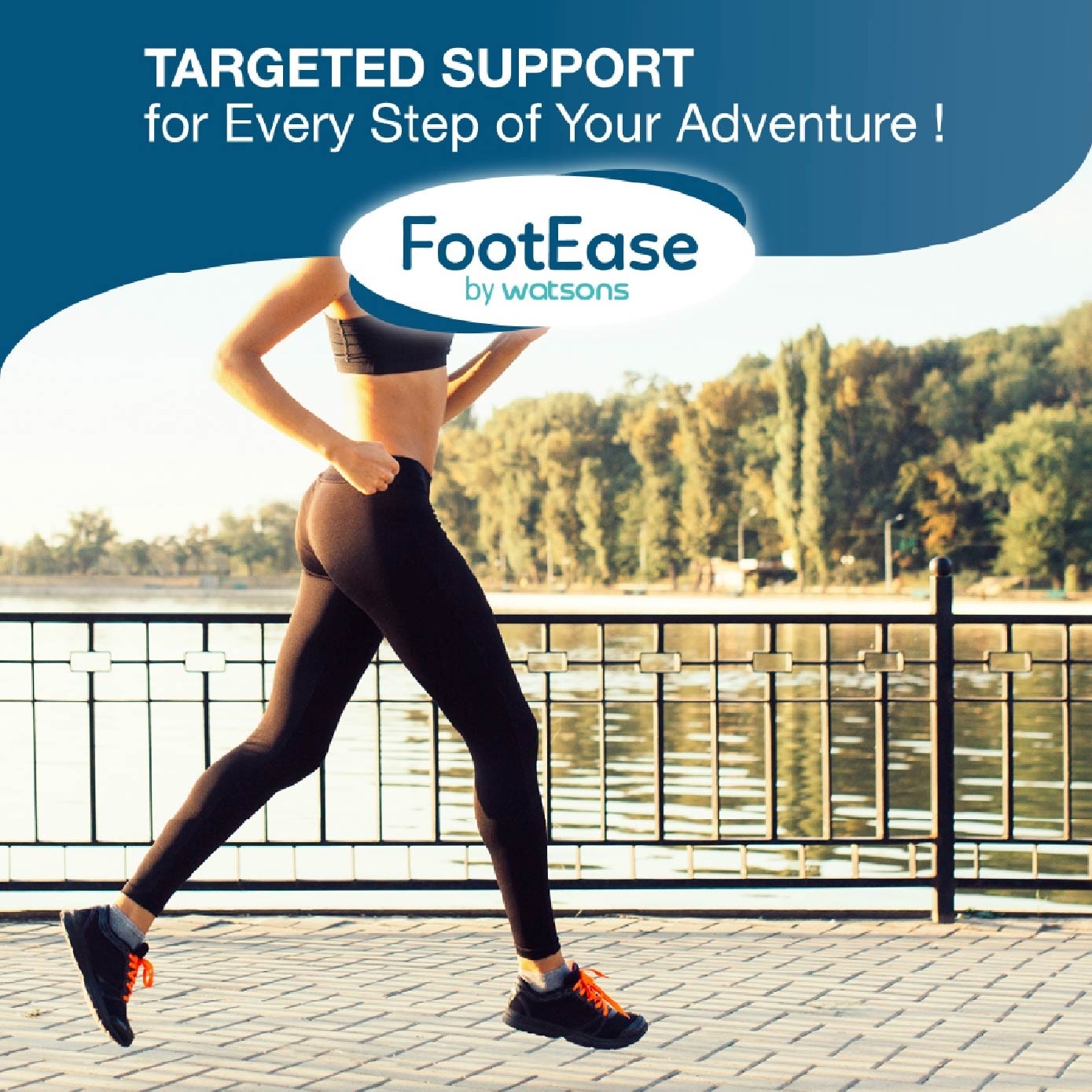 Sneaker Insoles (With Enhanced Arch Support) 1s