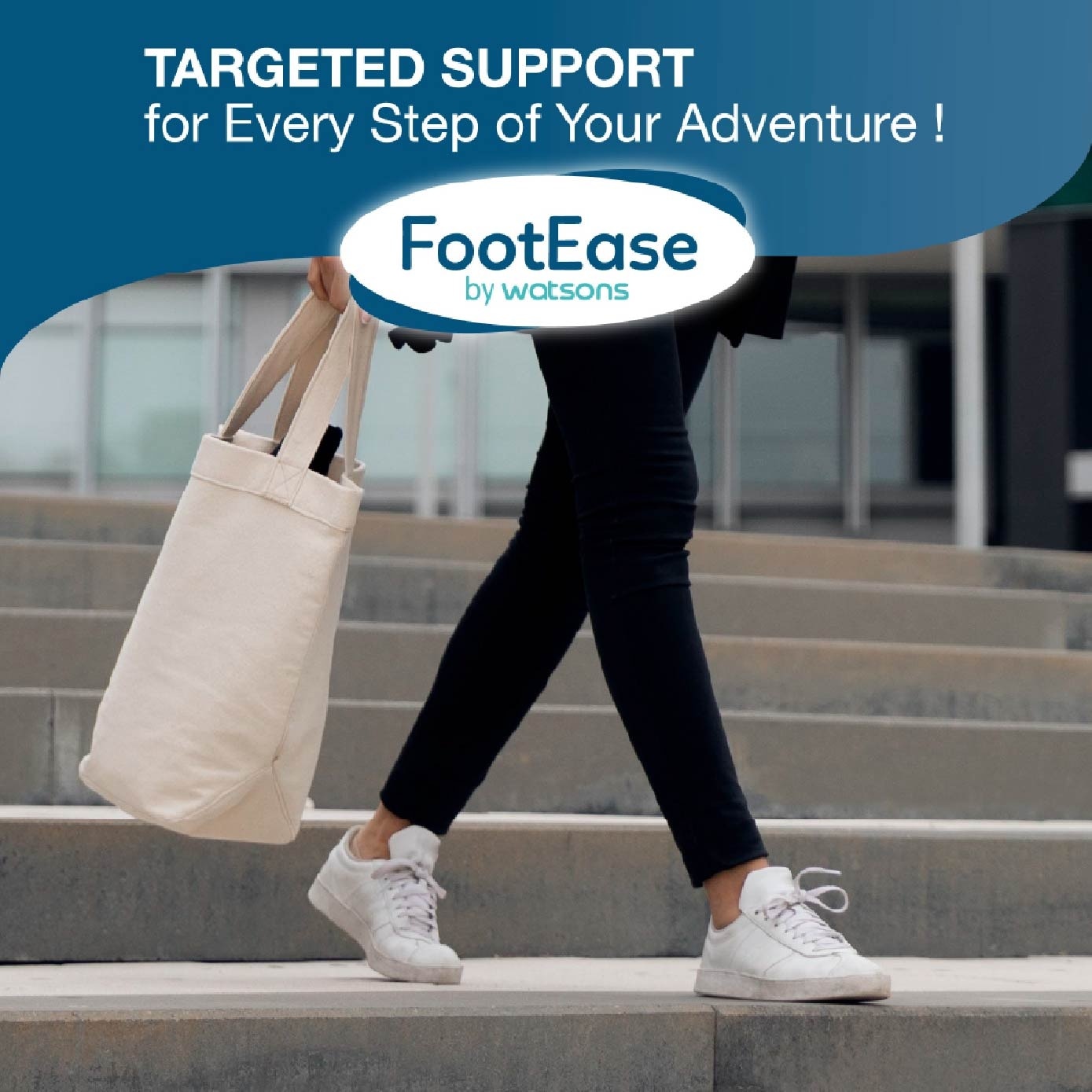 Sneaker Insoles (With Enhanced Arch Support) 1s