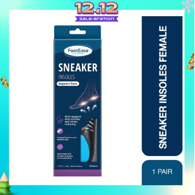 FOOTEASE BY WATSONS Sneaker Insoles (With Enhanced Arch Support) 1s