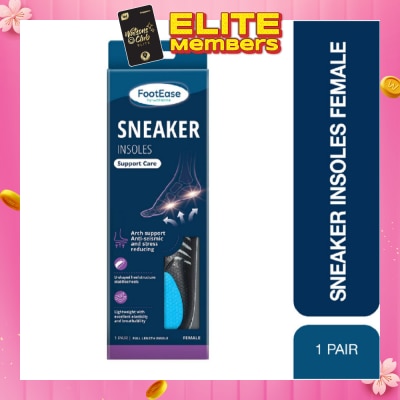 FOOTEASE BY WATSONS Sneaker Insoles (With Enhanced Arch Support) 1s