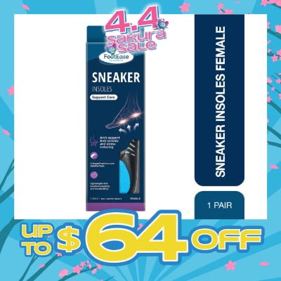 FOOTEASE BY WATSONS - Sneaker Insoles (With Enhanced Arch Support) 1s