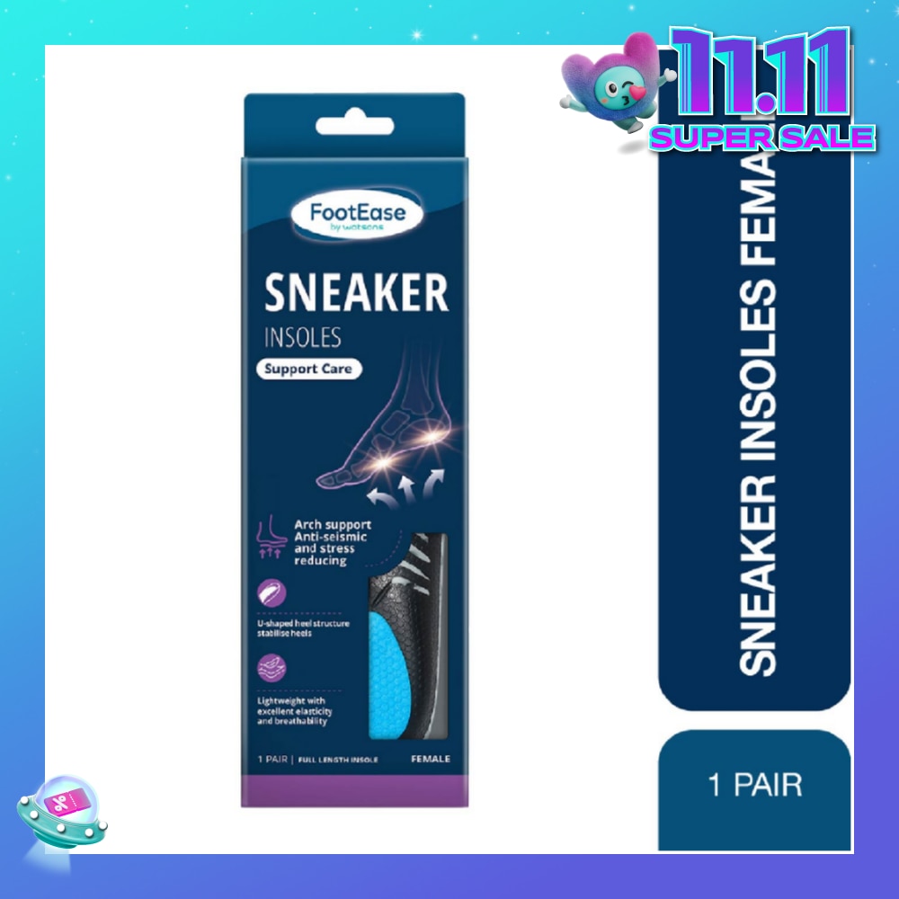 Sneaker Insoles (With Enhanced Arch Support) 1s
