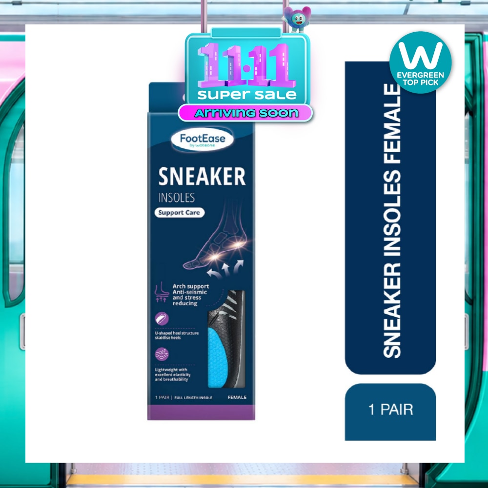 Sneaker Insoles (With Enhanced Arch Support) 1s image