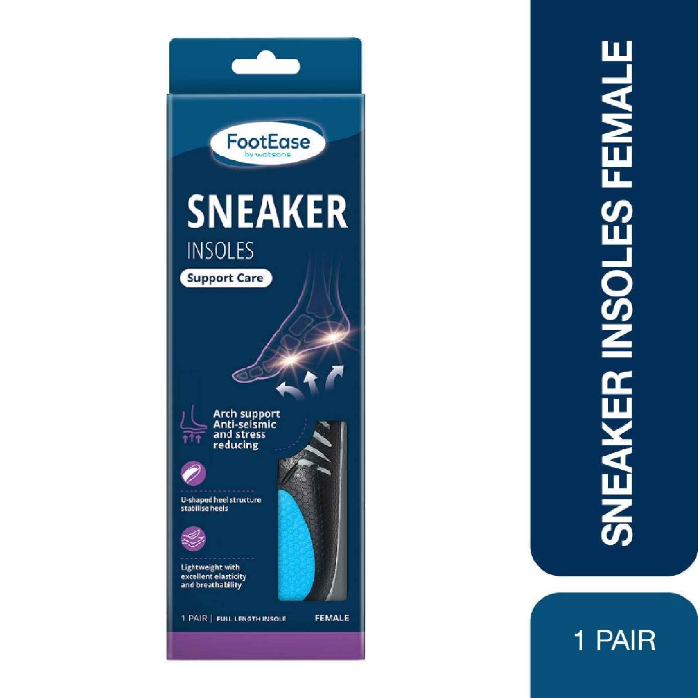Sneaker Insoles (With Enhanced Arch Support) 1s