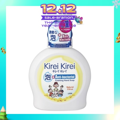 KIREI KIREI Anti-Bacterial Foaming Hand Soap Natural Citrus 450ml