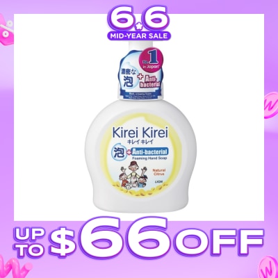 KIREI KIREI - Anti-Bacterial Foaming Hand Soap Natural Citrus 450ml