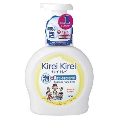 KIREI KIREI Anti-Bacterial Foaming Hand Soap Natural Citrus 450ml