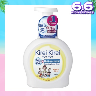 KIREI KIREI Anti-Bacterial Foaming Hand Soap Natural Citrus 450ml