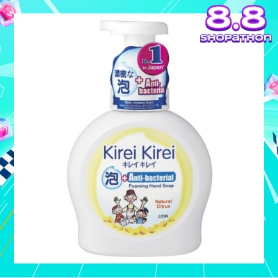 KIREI KIREI Anti-Bacterial Foaming Hand Soap Natural Citrus 450ml