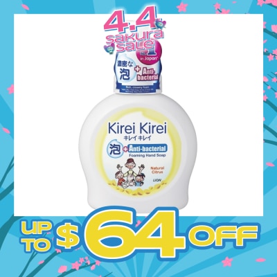KIREI KIREI - Anti-Bacterial Foaming Hand Soap Natural Citrus 450ml