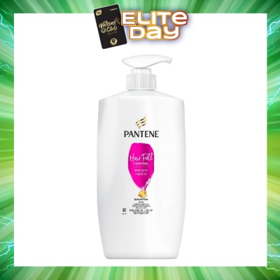 PANTENE - Hairfall Control Shampoo 680ml