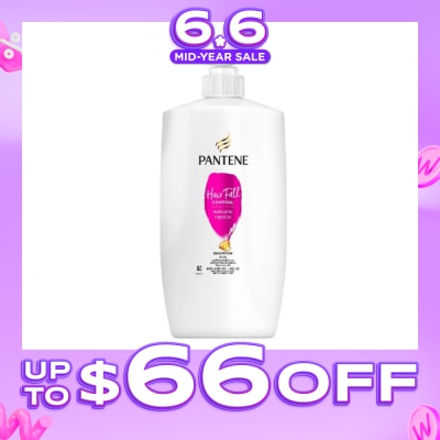 PANTENE - Hairfall Control Shampoo 680ml