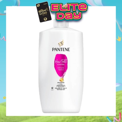 PANTENE - Hairfall Control Shampoo 680ml