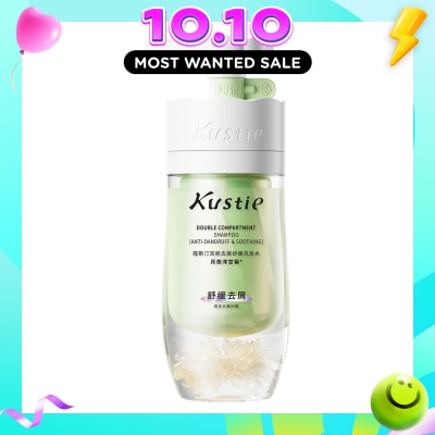 KUSTIE Double Compartment Chamomile Shampoo 250ml + 250ml image