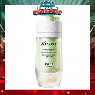 KUSTIE - Double Compartment Chamomile Shampoo 250ml + 250ml