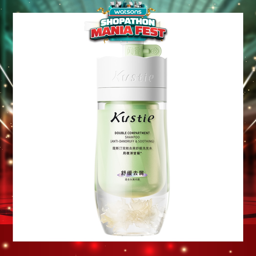 Double Compartment Chamomile Shampoo 250ml + 250ml