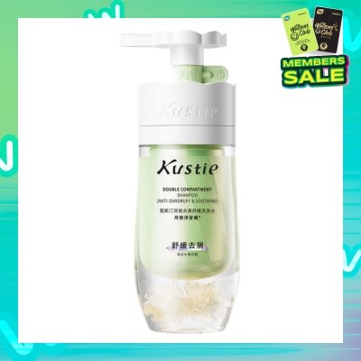 KUSTIE Double Compartment Chamomile Shampoo 250ml + 250ml