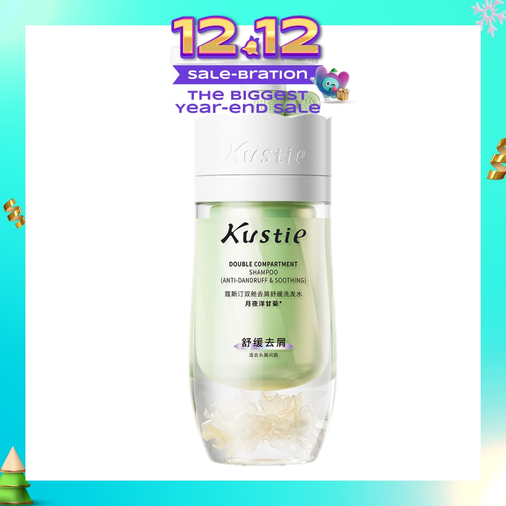 Double Compartment Chamomile Shampoo 250ml + 250ml